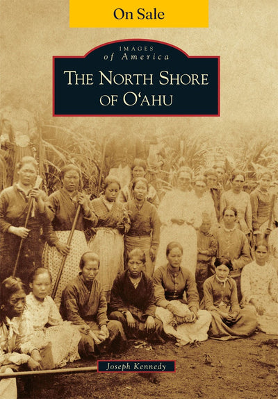The North Shore of O'ahu