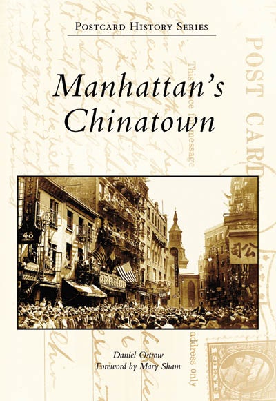 Manhattan's Chinatown