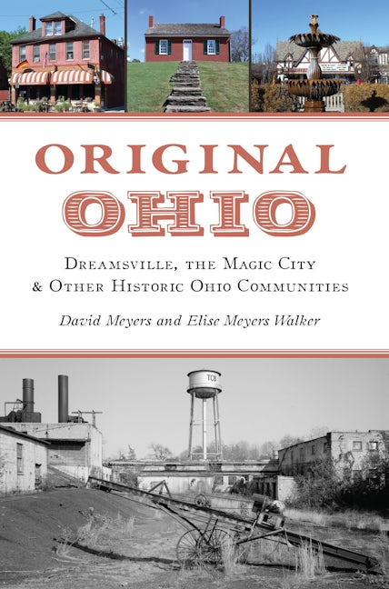 その他 Discovering Ohio maxresdefault.jpg