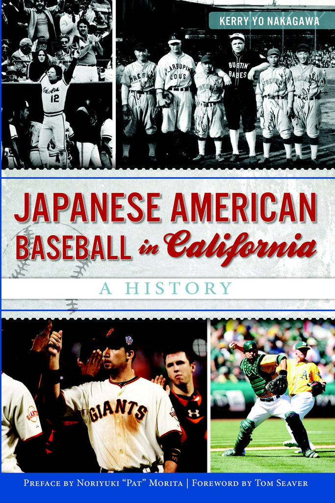 Japanese American Baseball in California, California: Kerry Yo