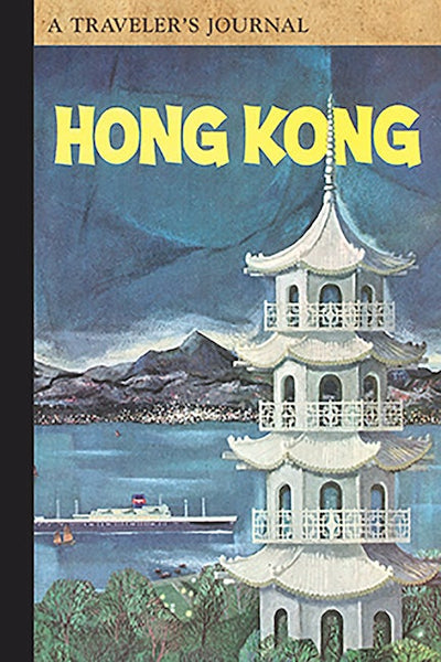 Hong Kong: A Traveler's Journal